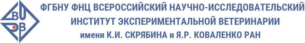 Логотип клиники