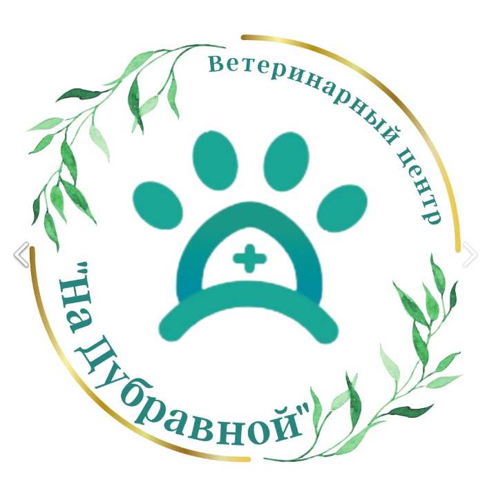 Логотип клиники