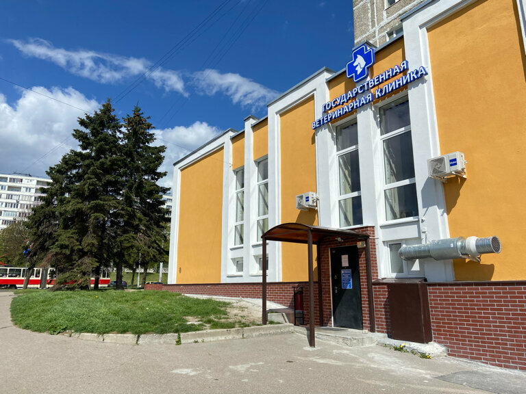 Главное фото клиники