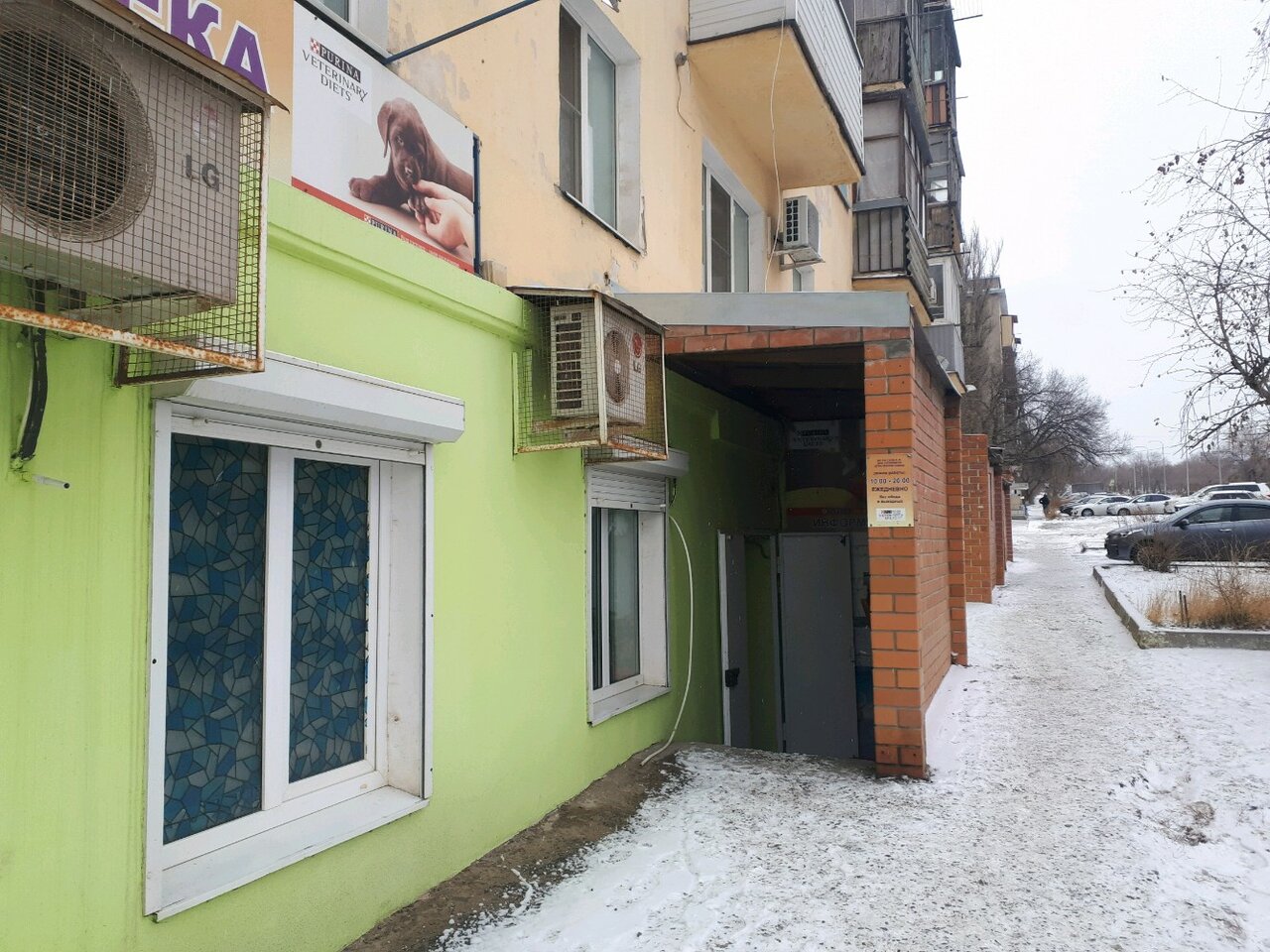 Фото клиники 969