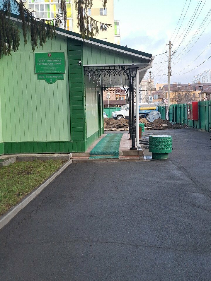 Фото клиники 877