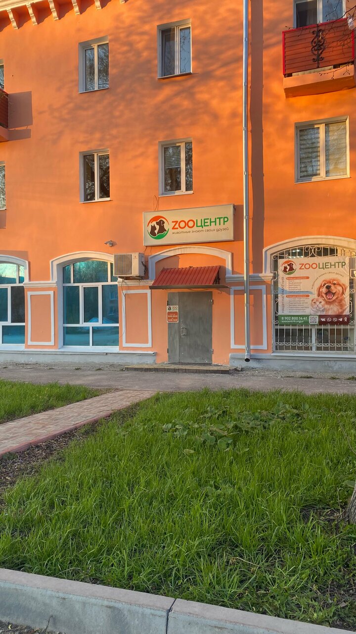 Фото клиники 37766
