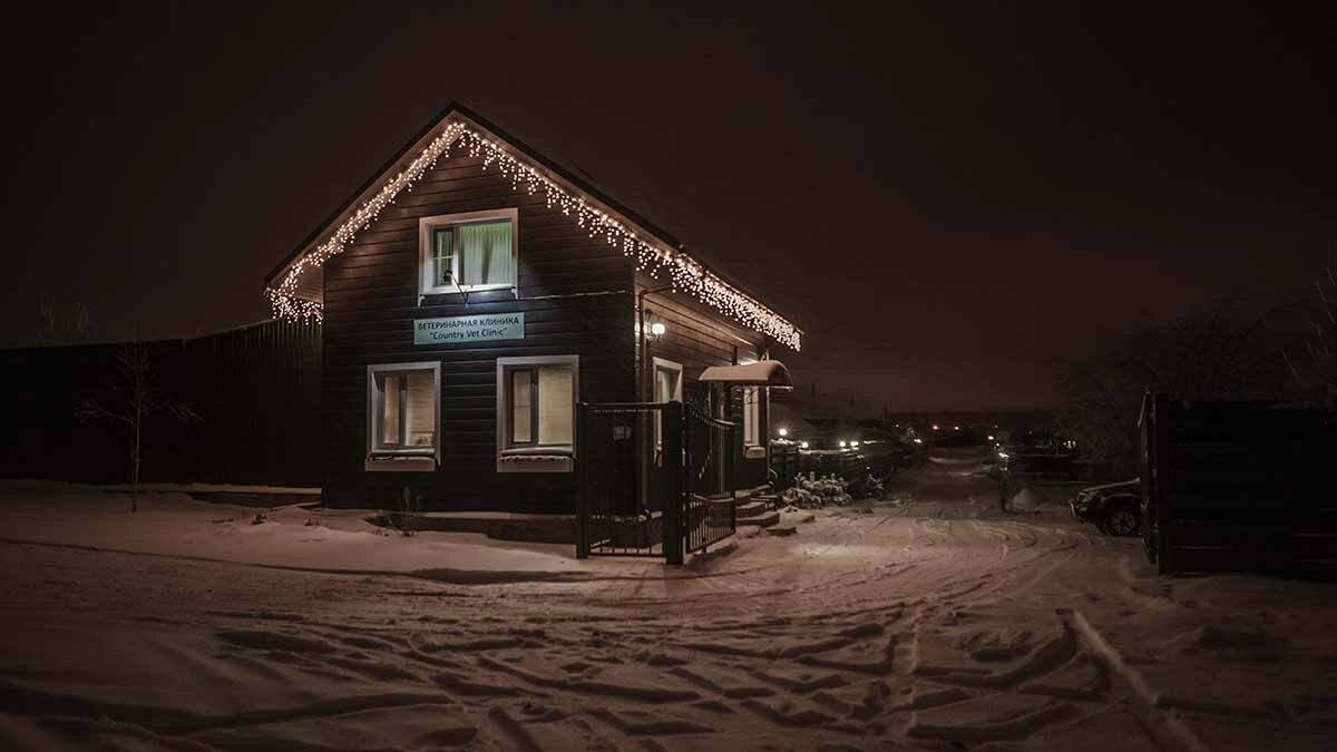 Фото клиники 46299