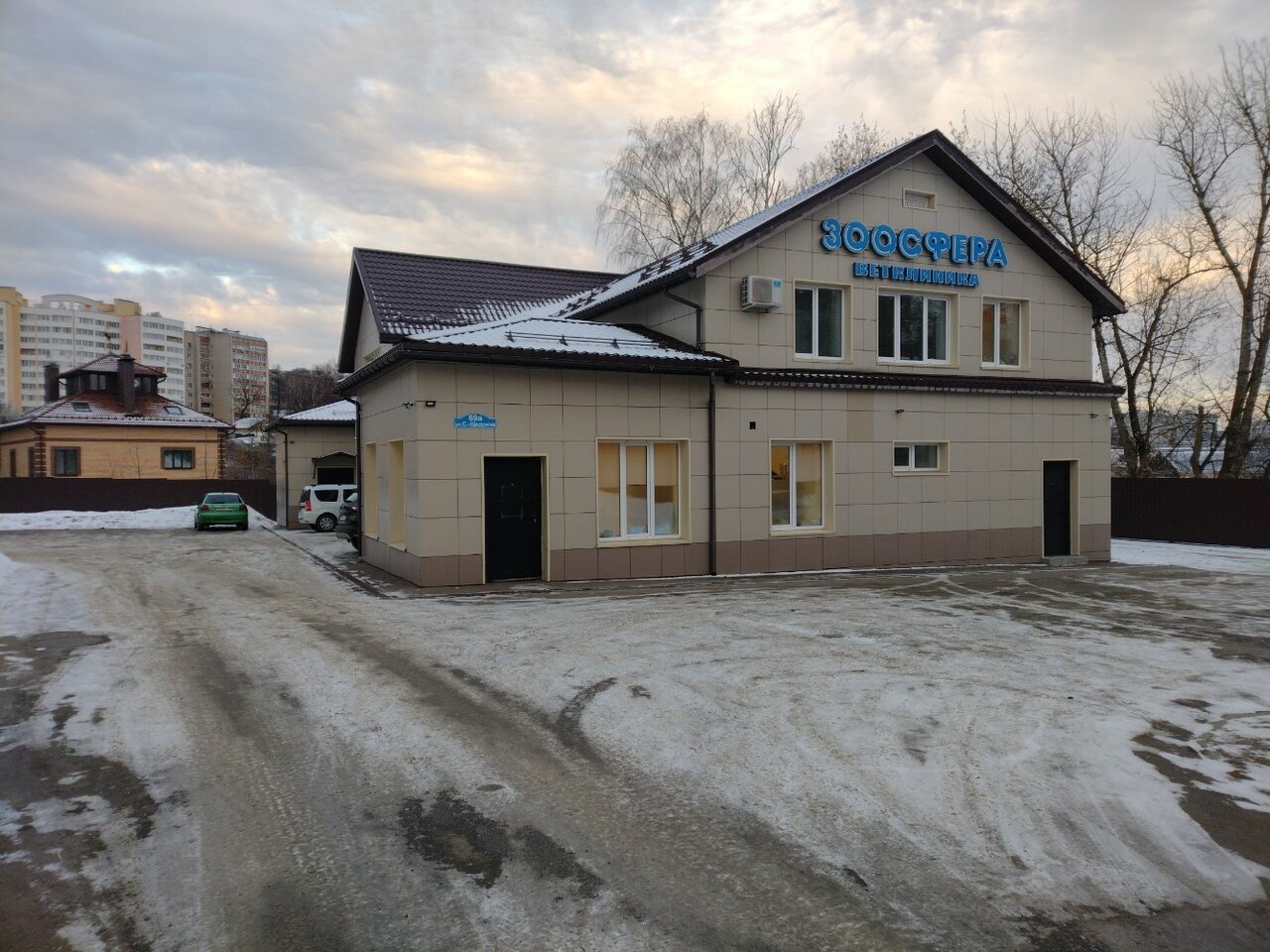 Фото клиники 60950