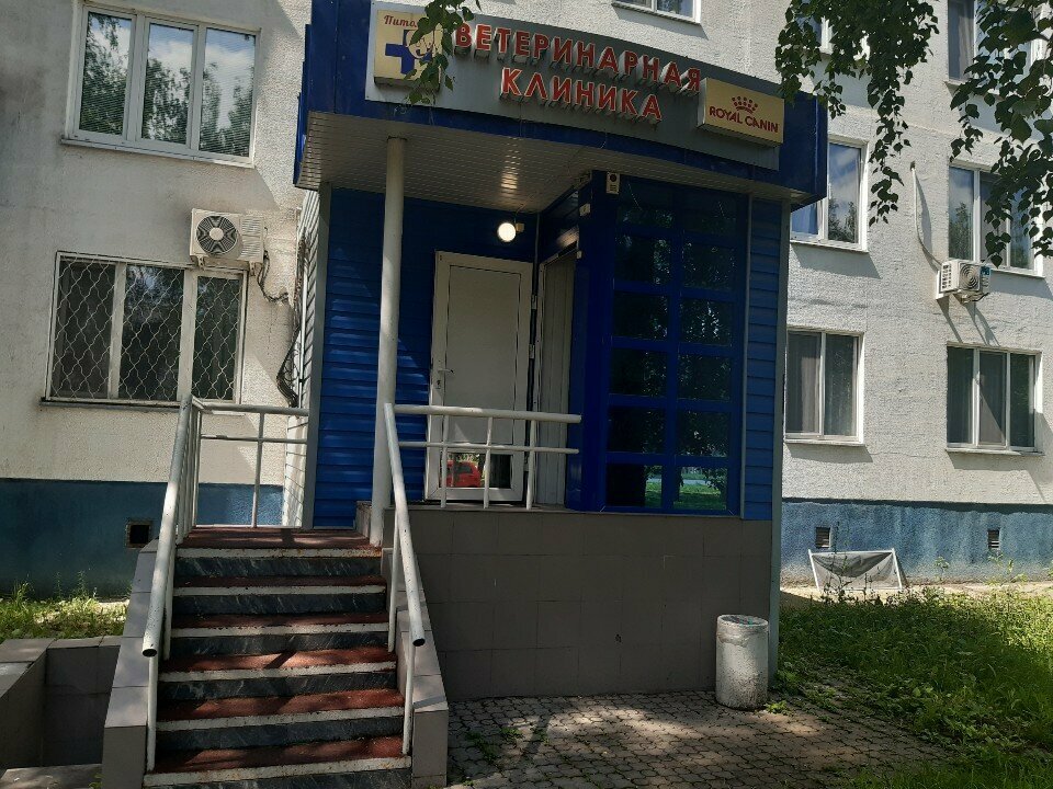 Фото клиники 49293