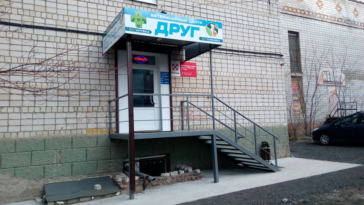 more clinic photos 47288