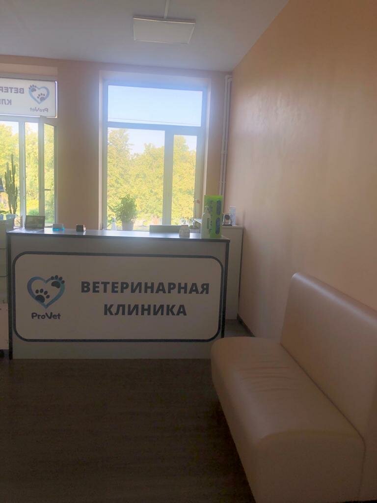 Фото клиники 39833