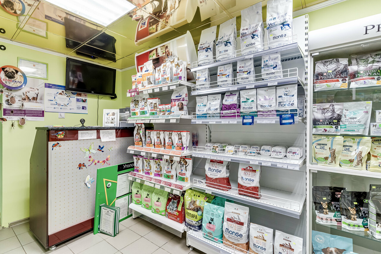 clinic general image