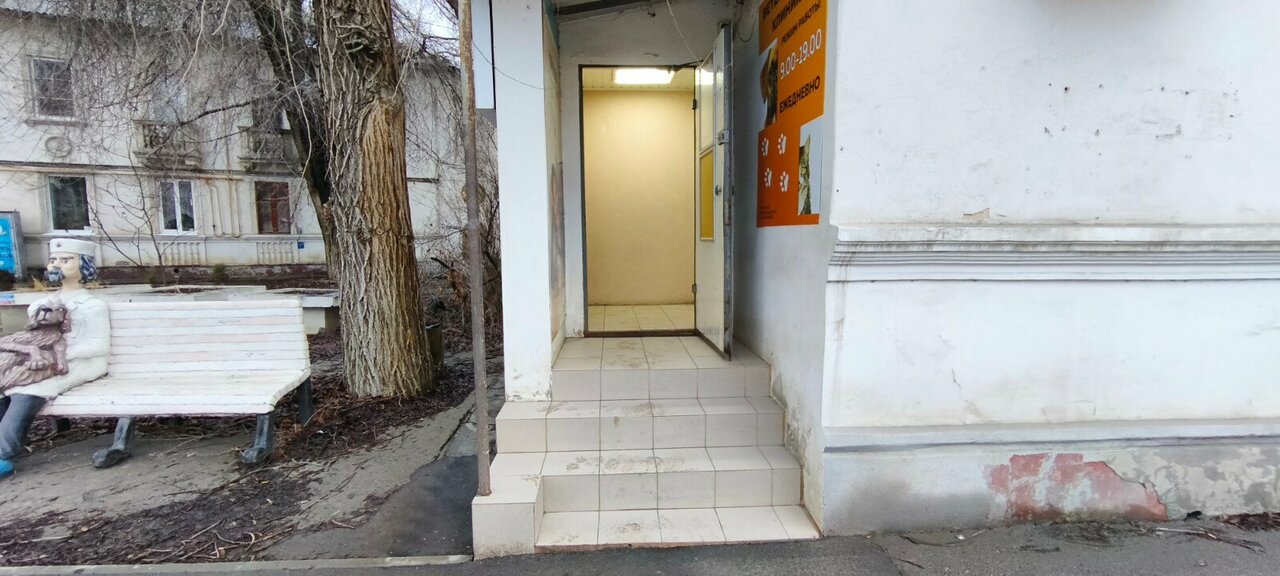 Фото клиники 66110