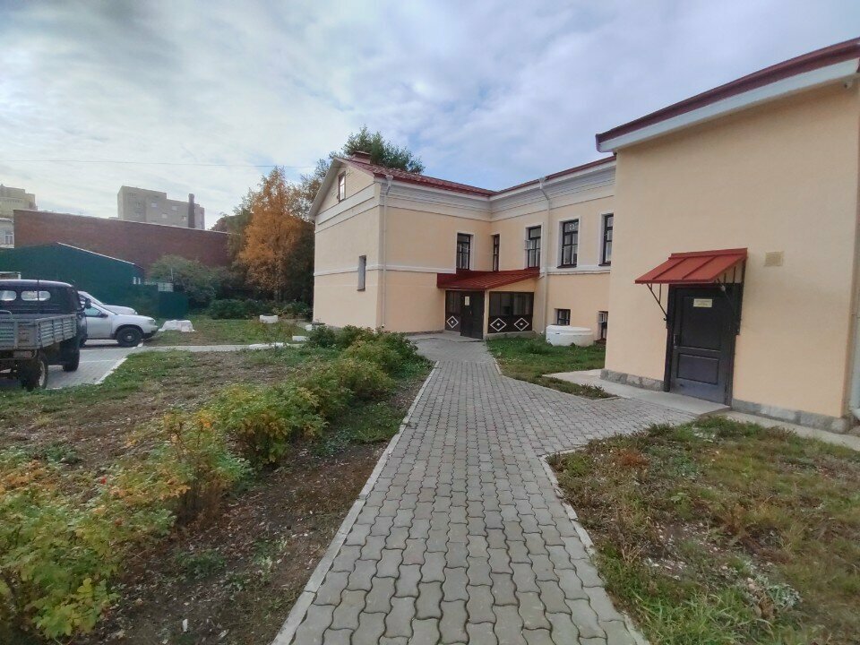 ГБУ АО Архангельская Областная Ветеринарная Лаборатория