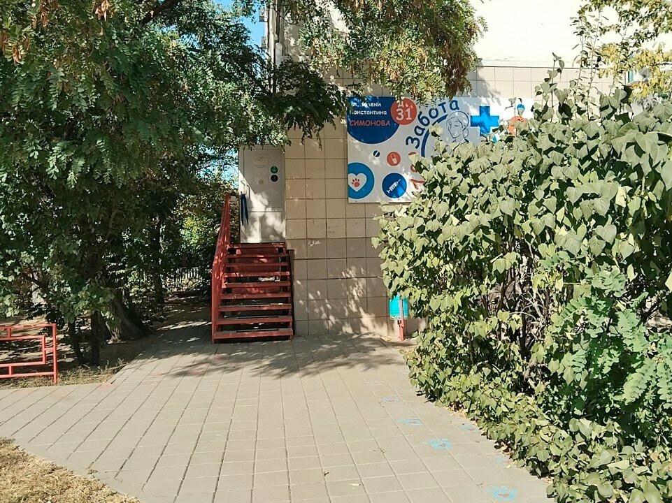 Фото клиники 56299