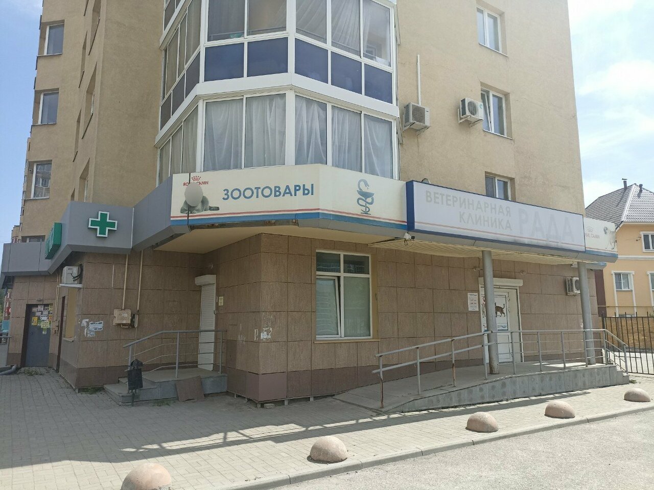 Фото клиники 51285