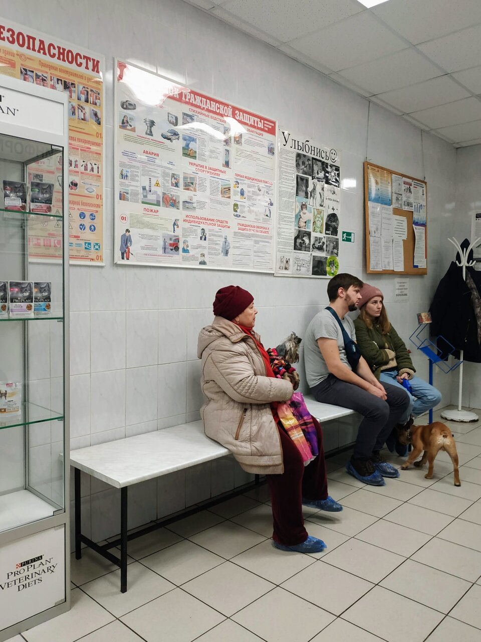 Фото клиники 7530