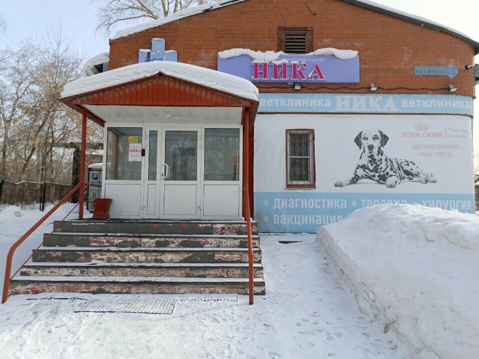 more clinic photos 57773