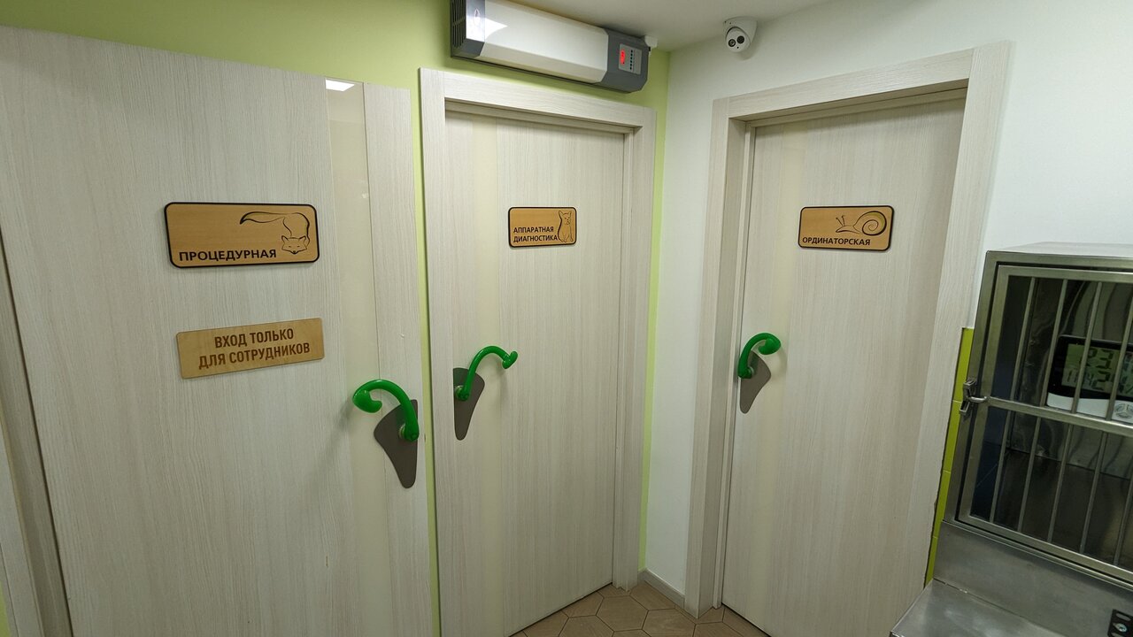 more clinic photos 29967