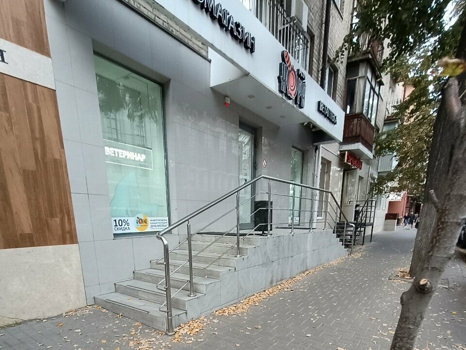 Фото клиники 35069