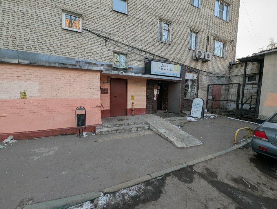 Фото клиники 36050