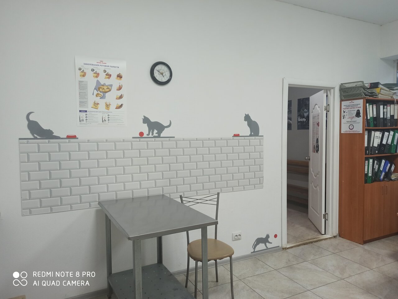 more clinic photos 79674