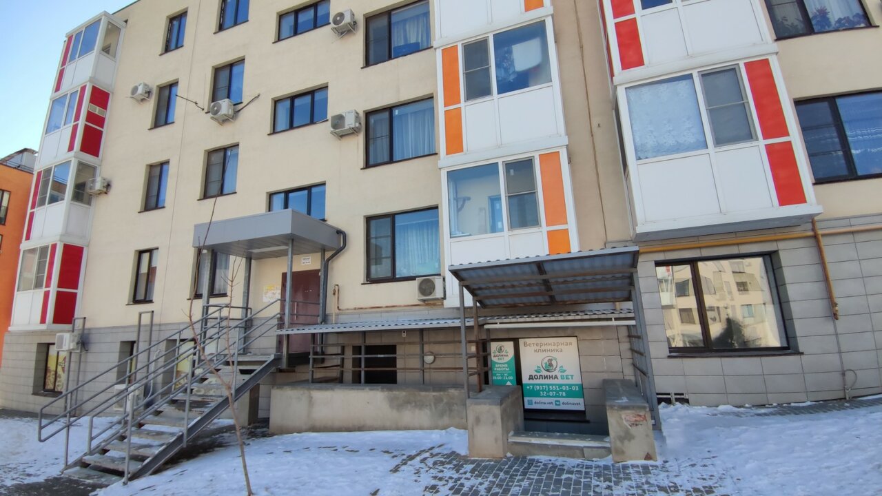 Фото клиники 42475