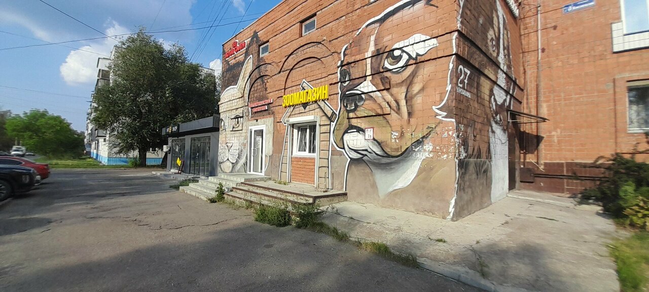 Фото клиники 52880