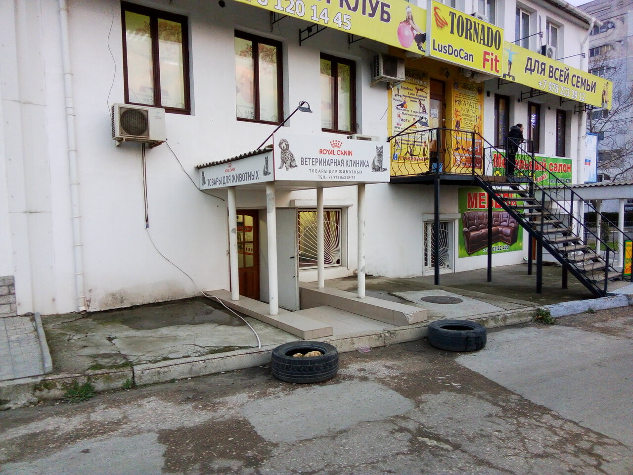 Фото клиники 6345