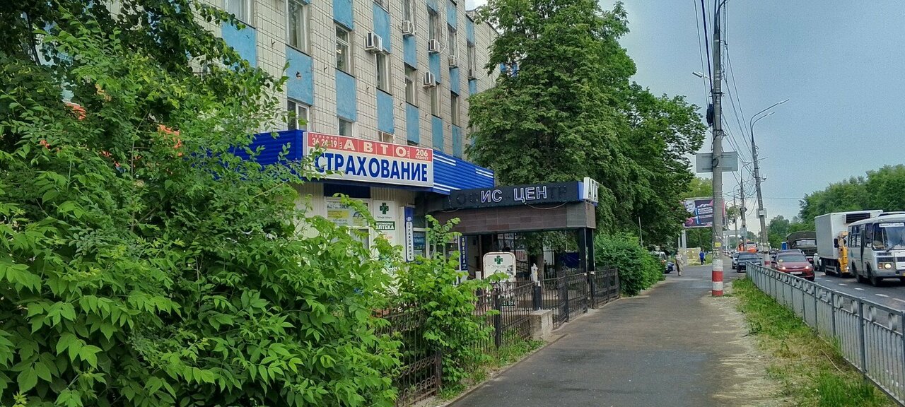 Фото клиники 5624