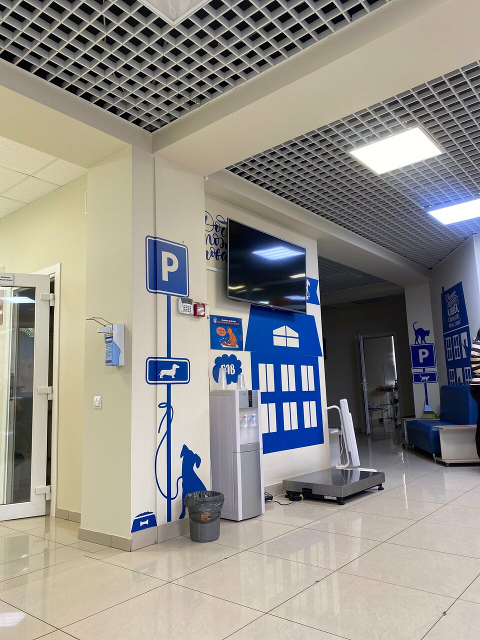 Фото клиники 65430