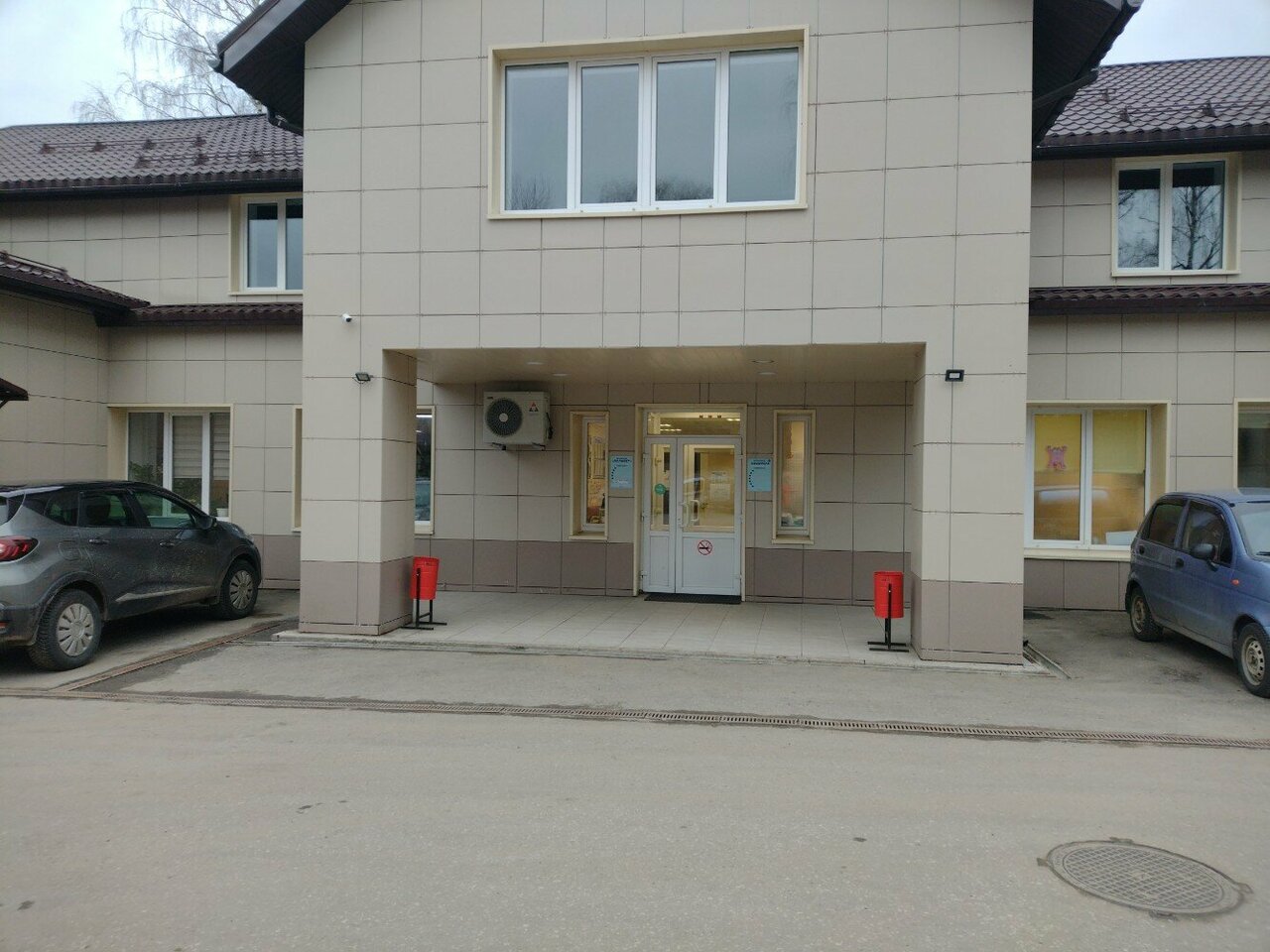 Фото клиники 60940
