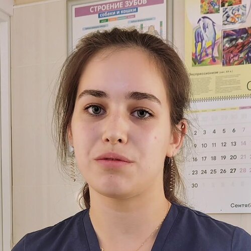 clinic general image