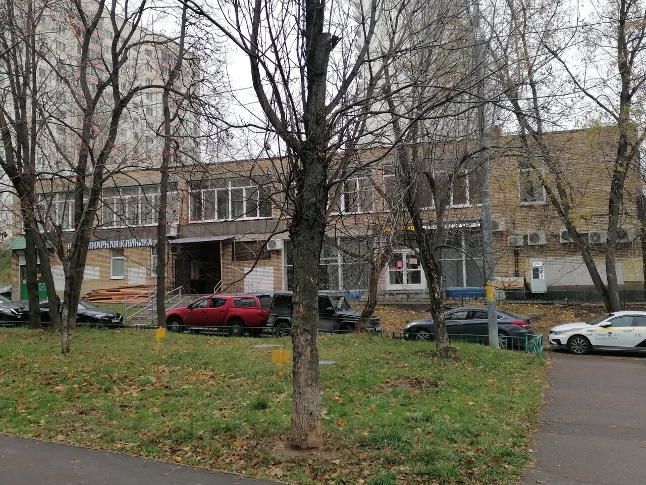 Фото клиники УНИВЕР-запад