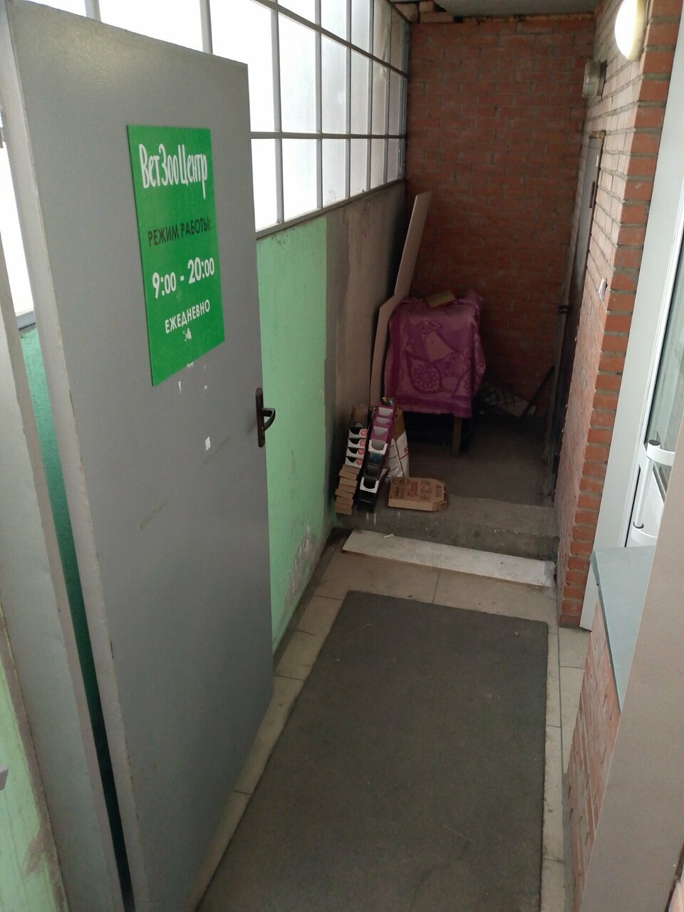 more clinic photos 48801