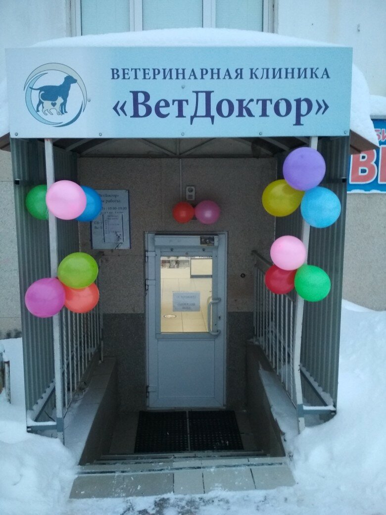 more clinic photos 37415