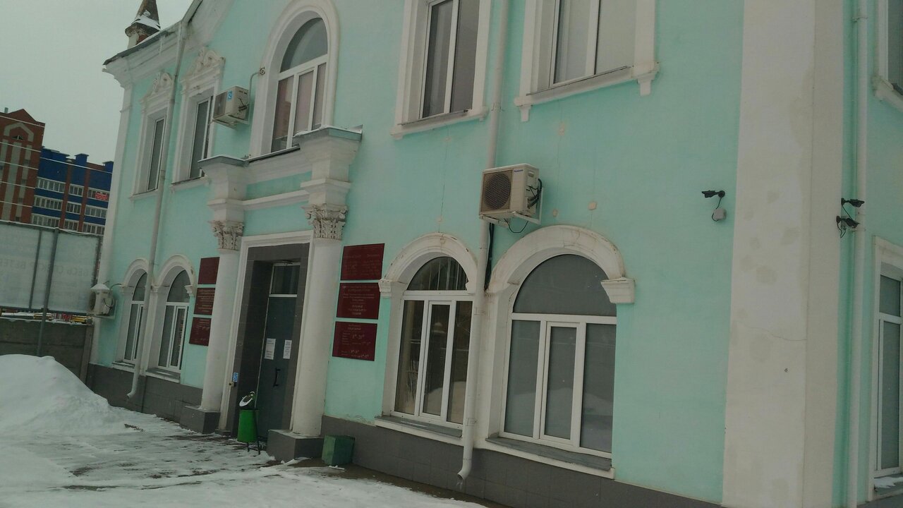 Фото клиники 59370