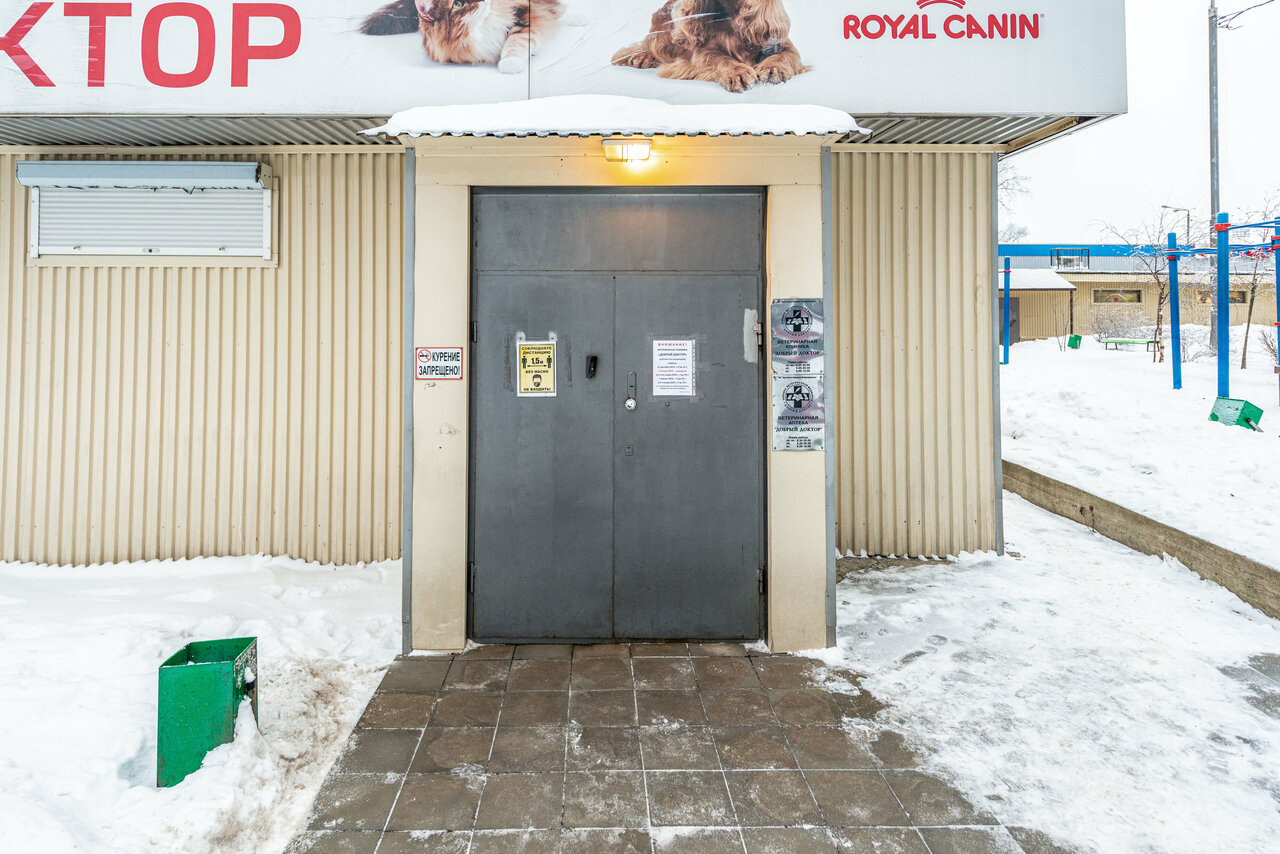 Фото клиники 36566