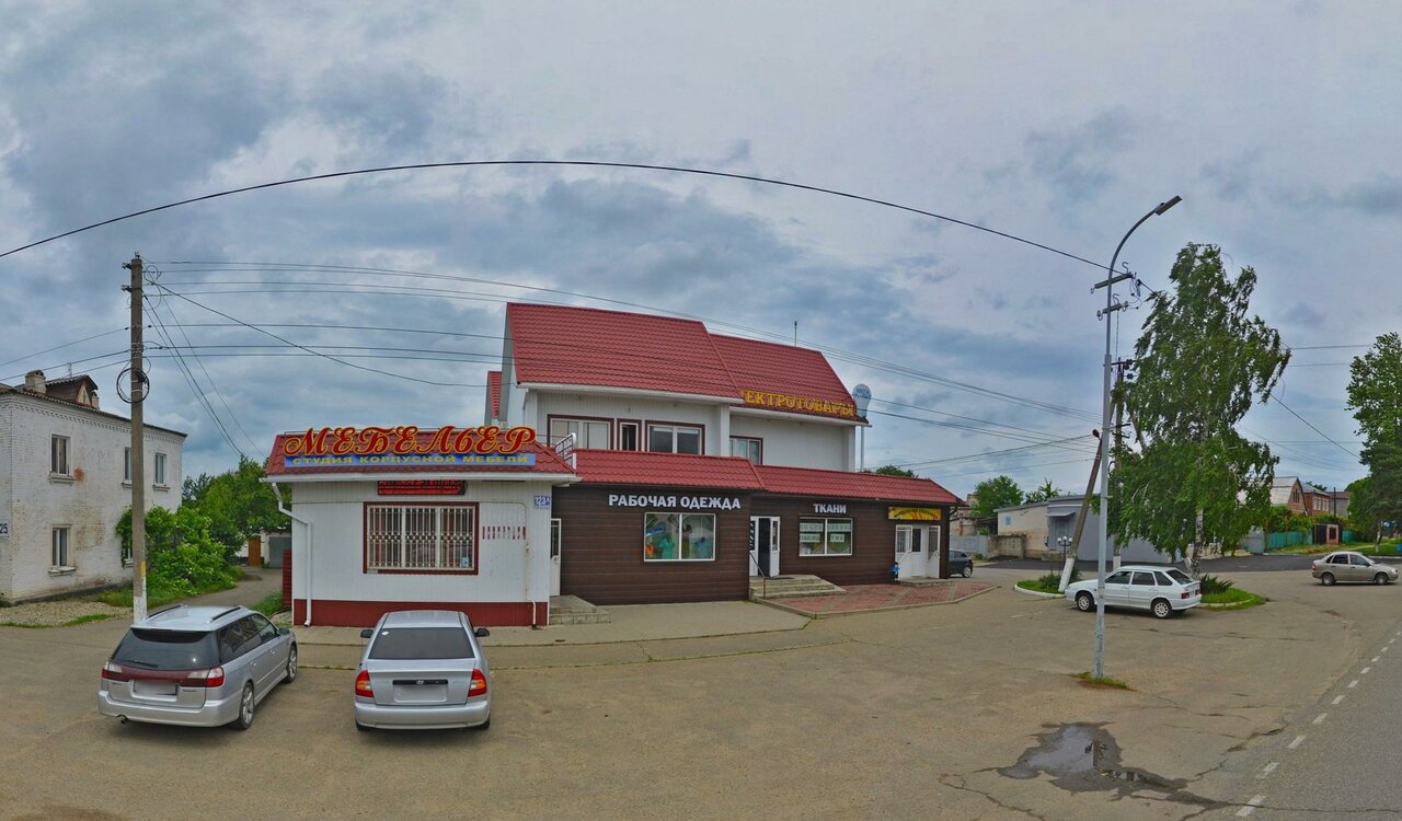 Индийский пес