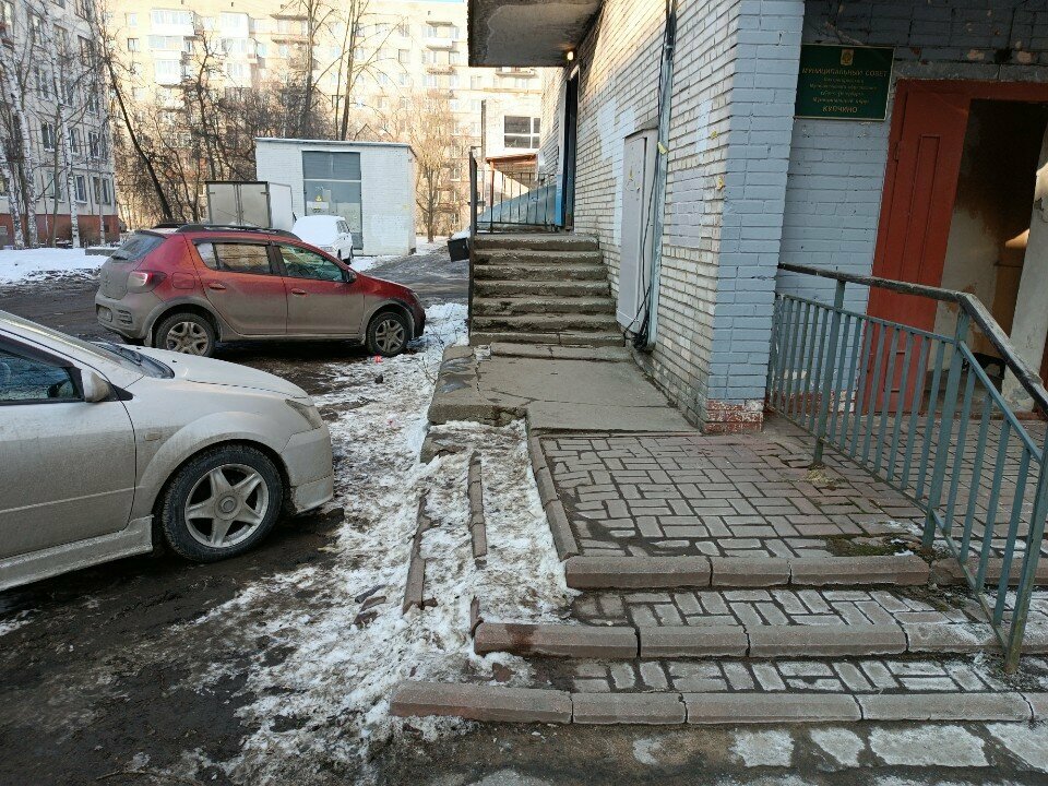 Фото клиники 57678