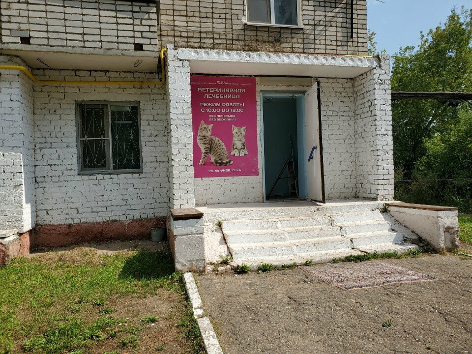 Фото клиники 61727