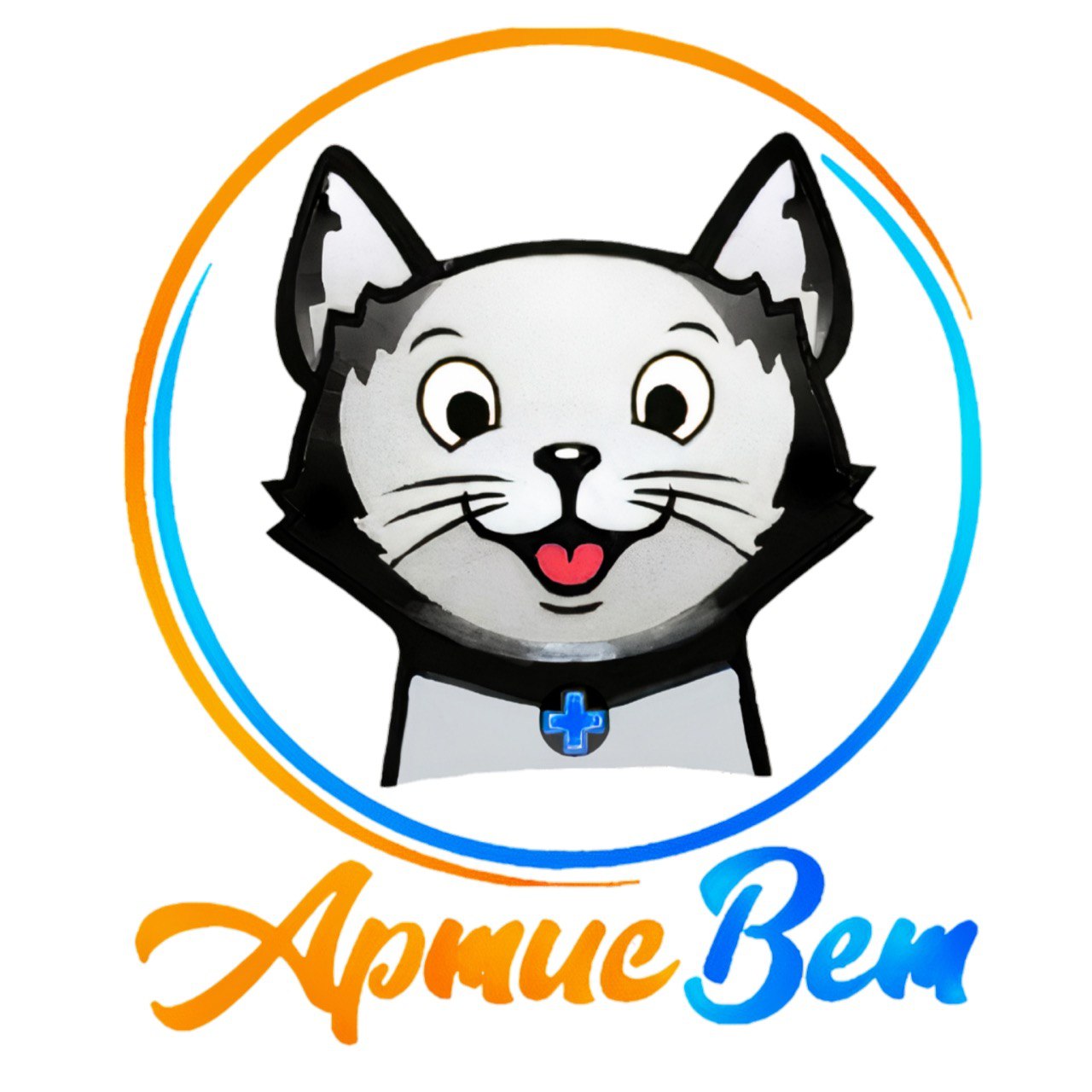 Логотип клиники