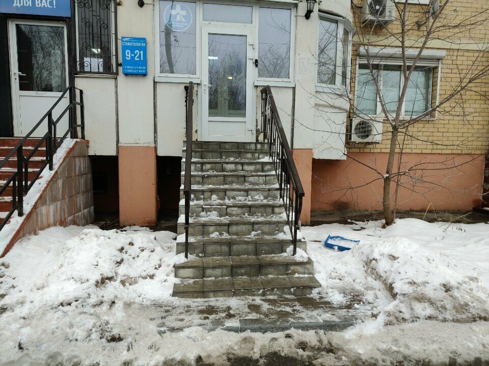 Фото клиники 49565