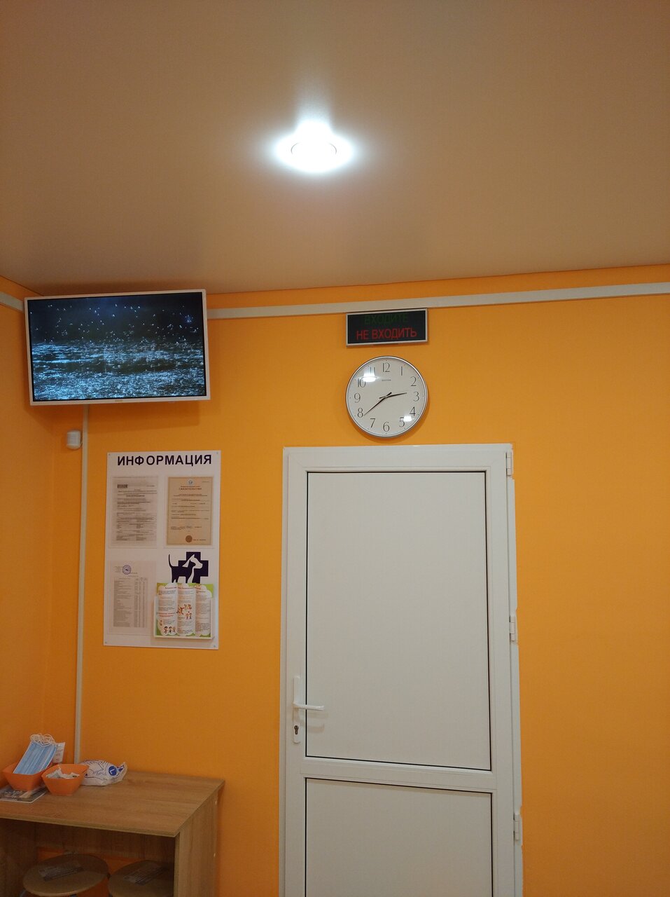 more clinic photos 22124