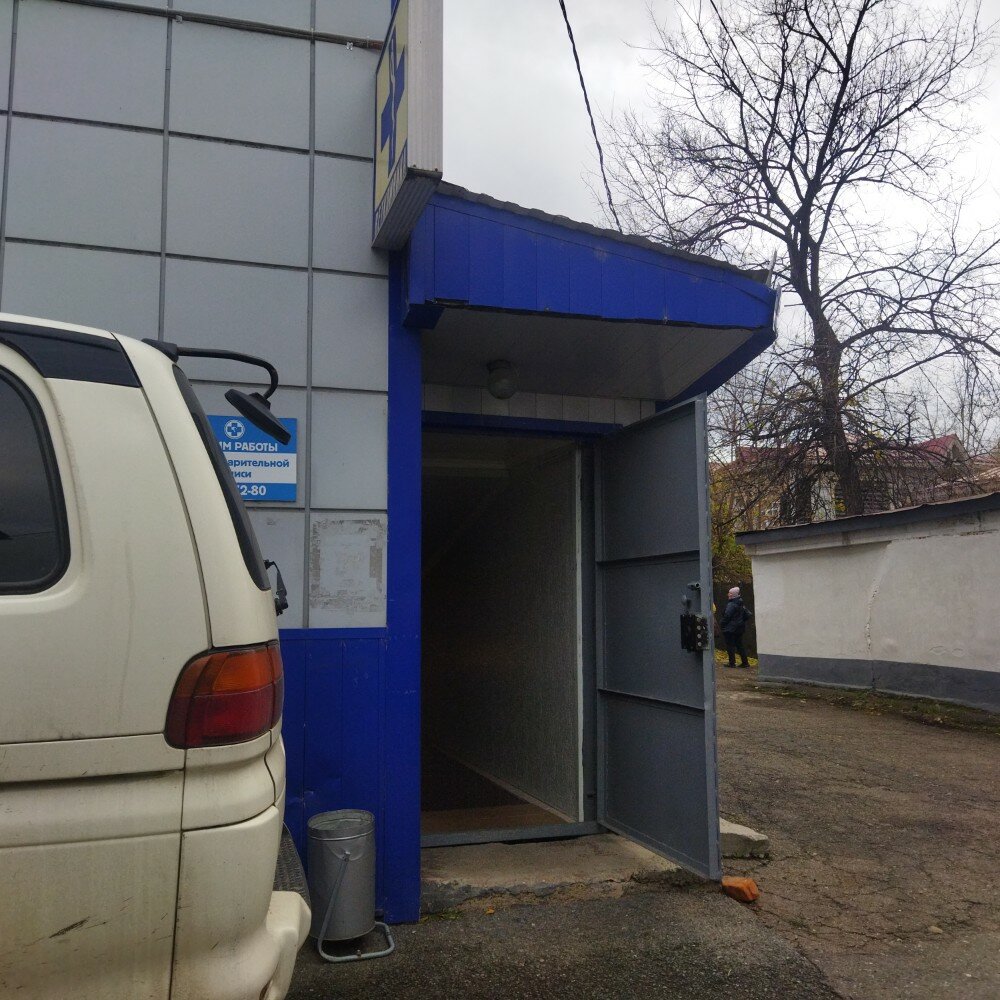 Фото клиники 52808