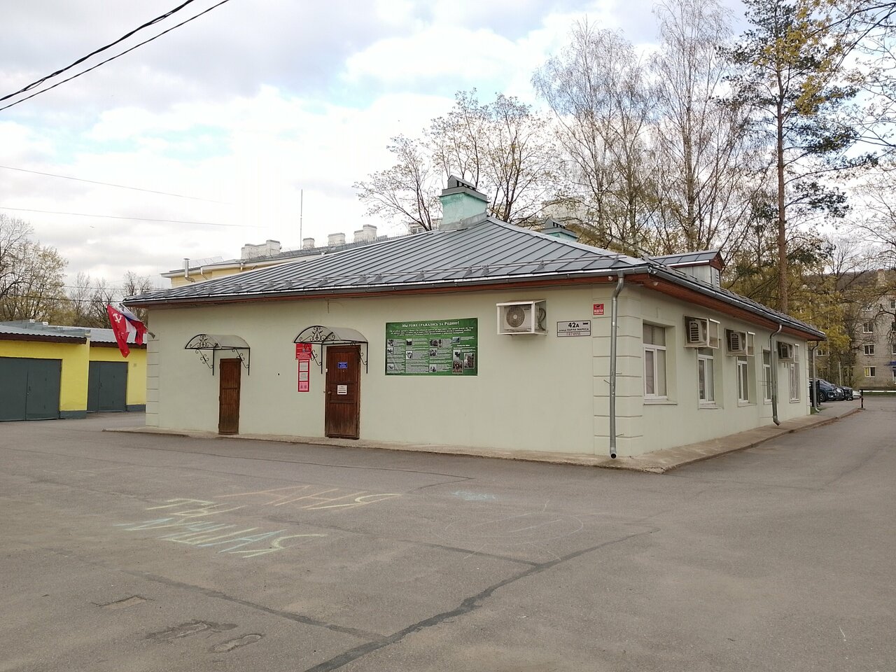 more clinic photos 72697