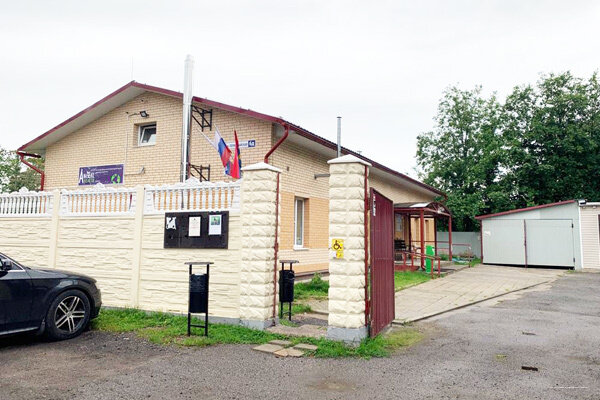Фото клиники 39003