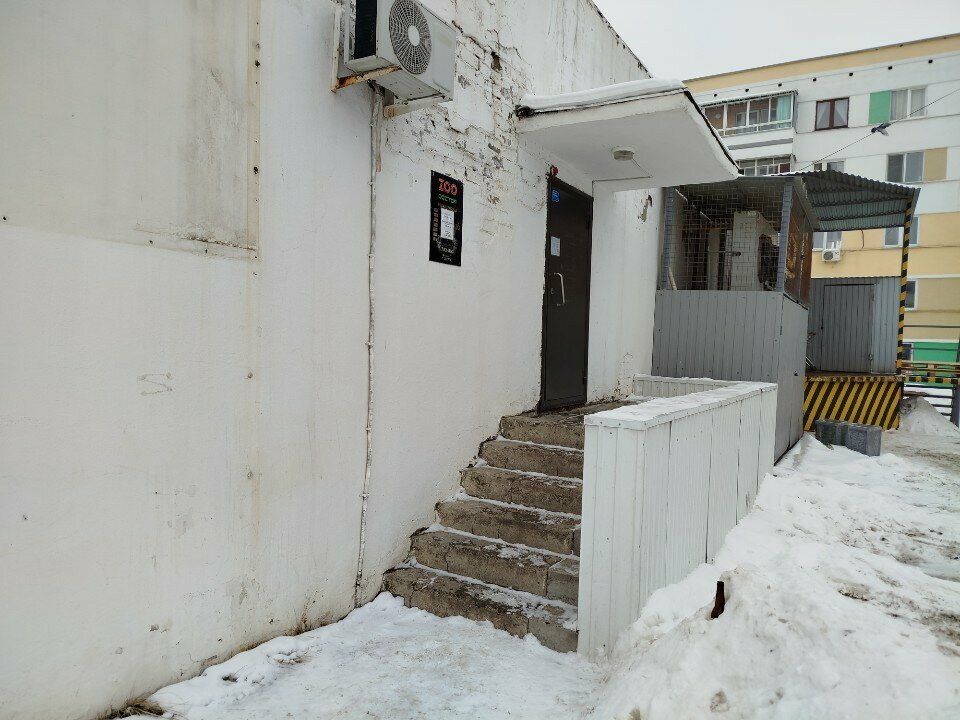 Фото клиники 65613