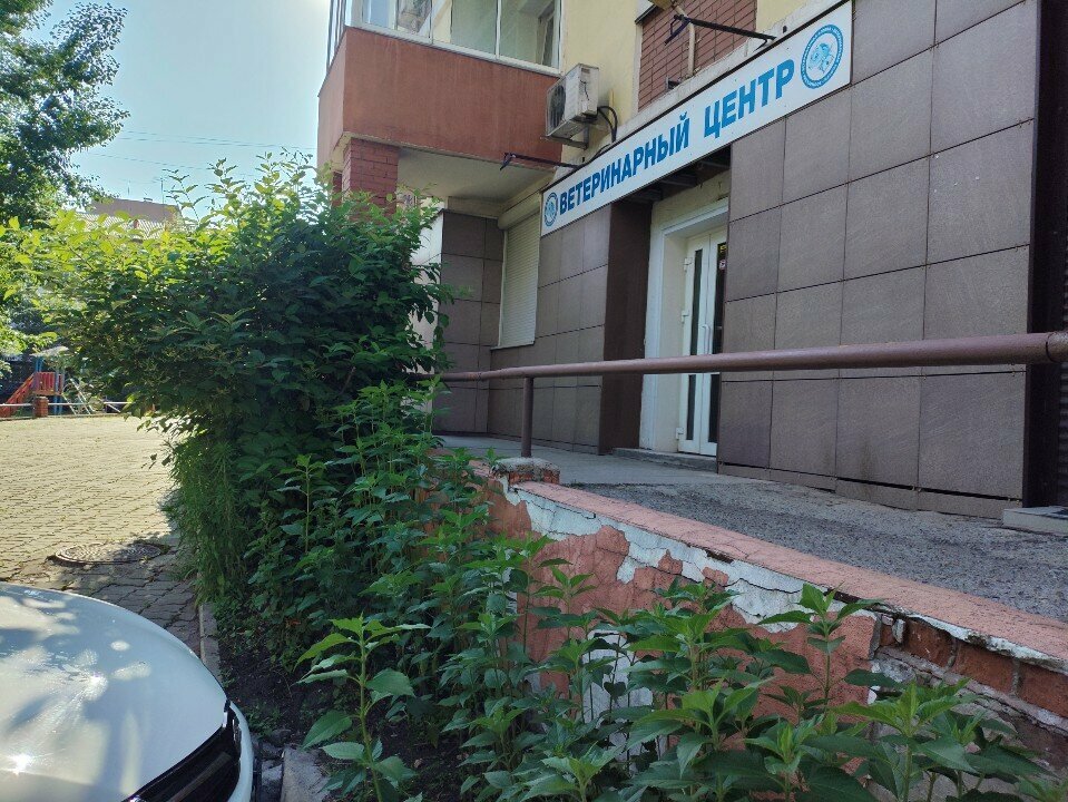 Фото клиники 20438