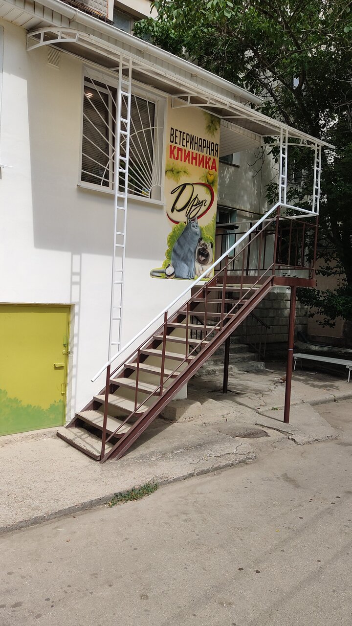 Фото клиники 48946