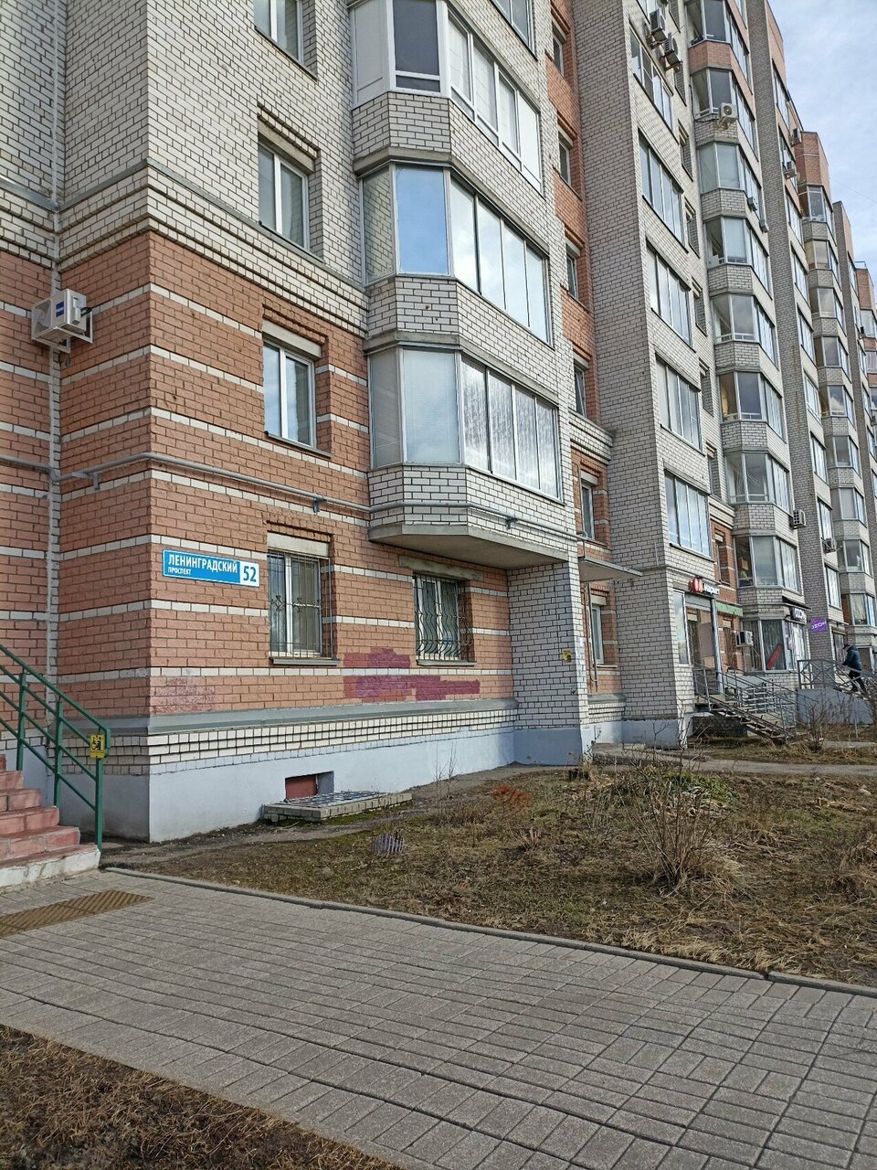 Фото клиники 33211