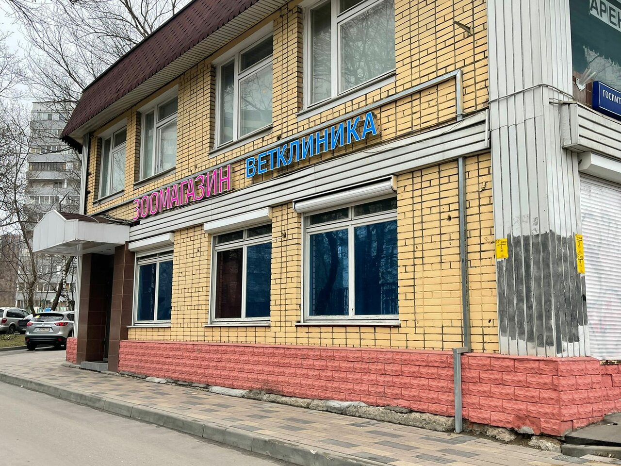 Фото клиники 55562