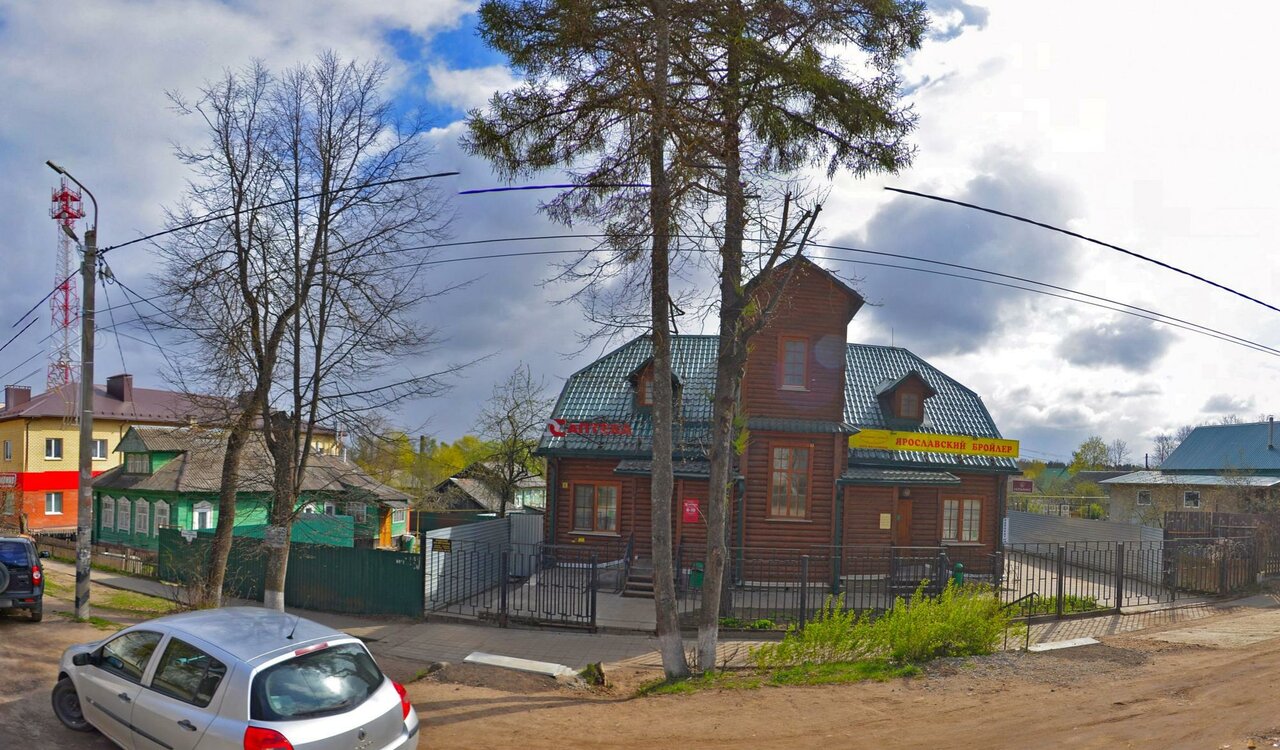 Фото клиники Центр Ветеринарии