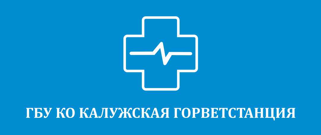 Логотип клиники